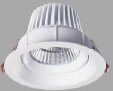 DOTLUX LED-Downlight CIRCLE 14W 1800-2700K 350mA