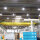 DOTLUX LED-Hallenstrahler LIGHTSHOWERevo-satin 135W 5000K gefrostete Abdeckung dimmbar DALI Made in Germany B-Ware